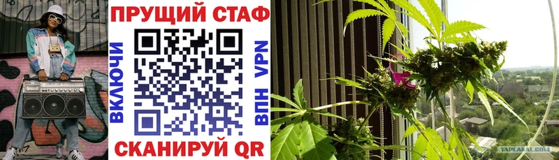 Купить наркотики сайты Красноармейск Галлюциногенные грибы Метадон Cocaine МЕФ
