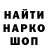 МЕТАДОН кристалл Delyton Kg