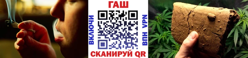 omg как зайти  закладки  Красноармейск  ГАШ Ice-O-Lator 