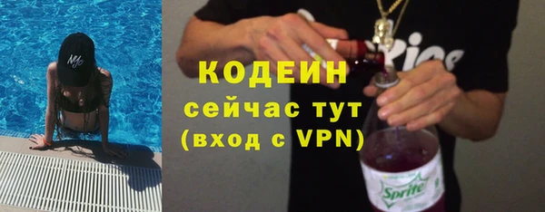 дурь Баксан