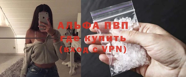 крисы Балахна