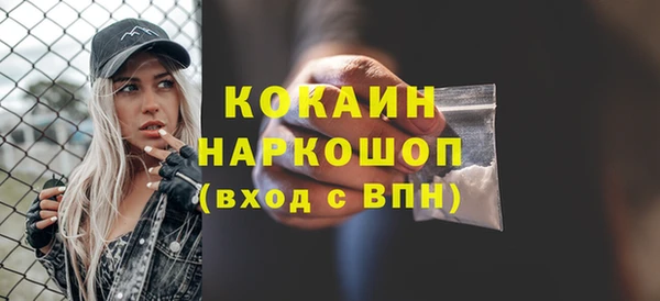 дурь Баксан