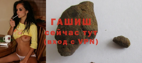 дурь Баксан