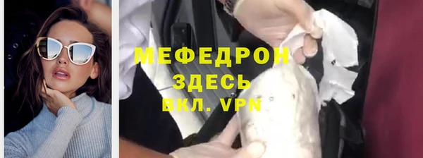 дурь Баксан
