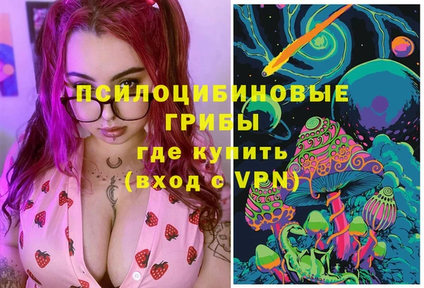 дурь Баксан