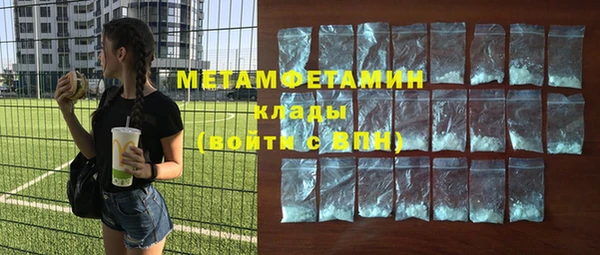 дурь Баксан