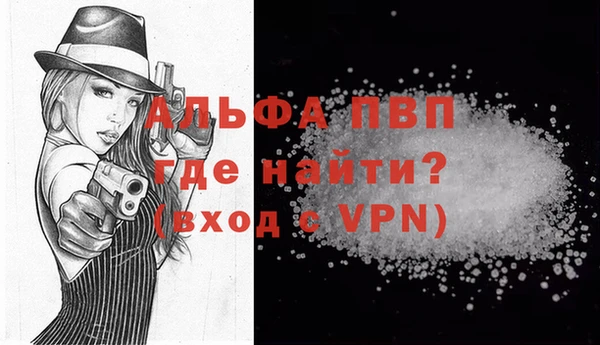крисы Балахна
