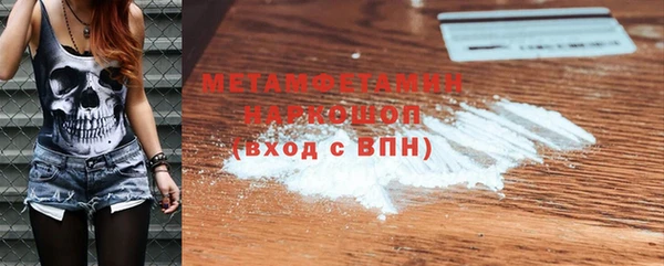крисы Балахна