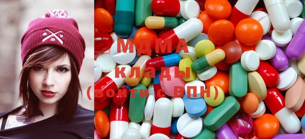 первитин Балабаново