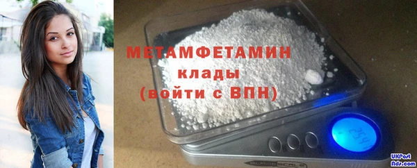 дурь Баксан