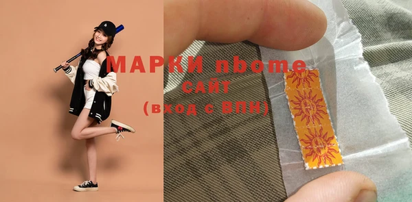 крисы Балахна