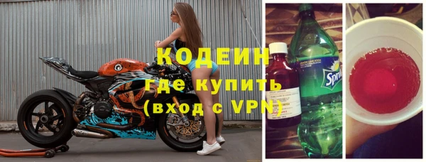 крисы Балахна