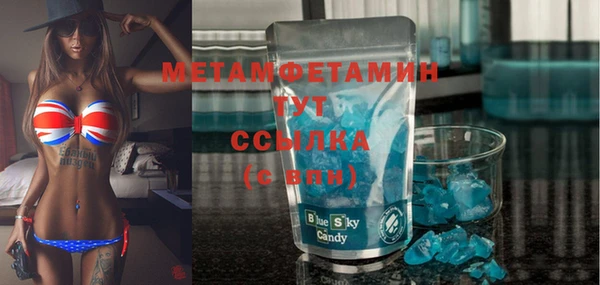 крисы Балахна