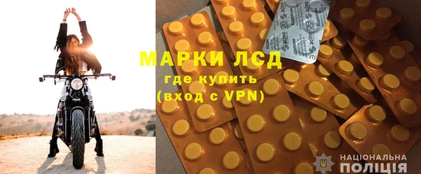 дурь Баксан