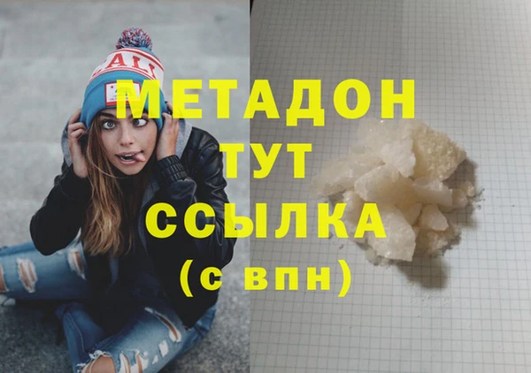 дурь Баксан
