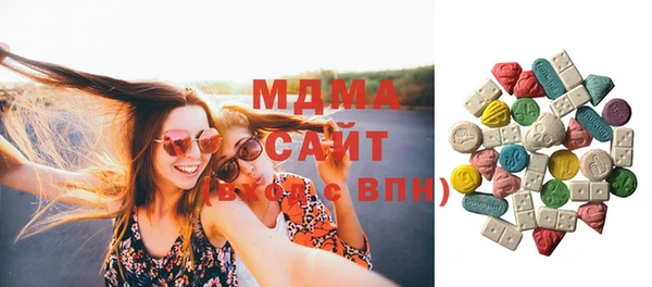 первитин Балабаново