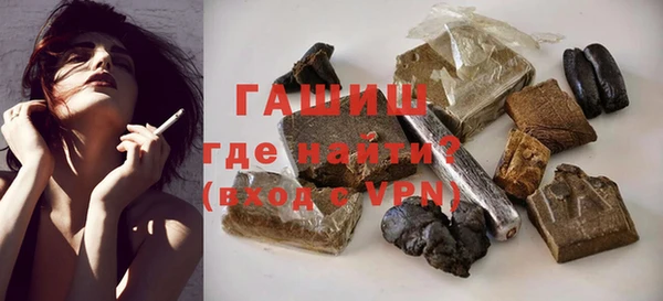крисы Балахна