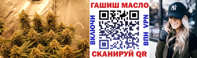 Дистиллят ТГК гашишное масло  Красноармейск 